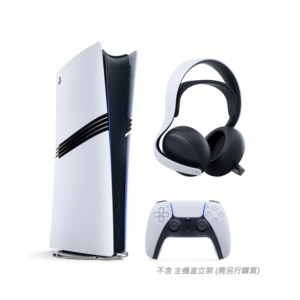 PS5 Pro 遊戲主機＋PS5 PULSE Elite 無線耳機組