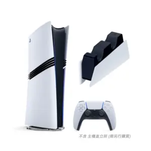 PS5 Pro 遊戲主機＋《DualSense 無線控制器充電座》