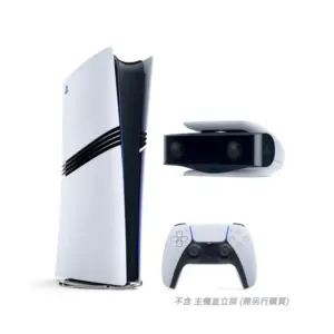 PlayStation 5 Pro 遊戲主機＋PS5 HD 攝影機 組合